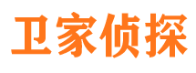 田阳市私家侦探